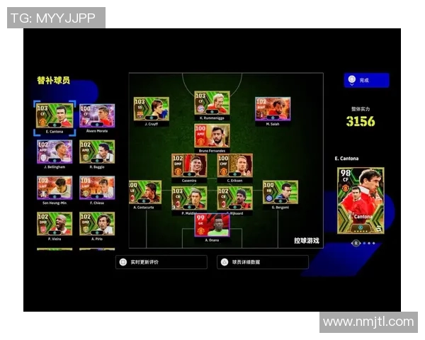 足球在线4球星阵容深度解析打造最强球队策略指南 足球在线4球星阵容深度解析打造最强球队策略指南