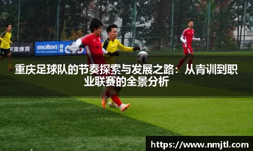 米兰官网