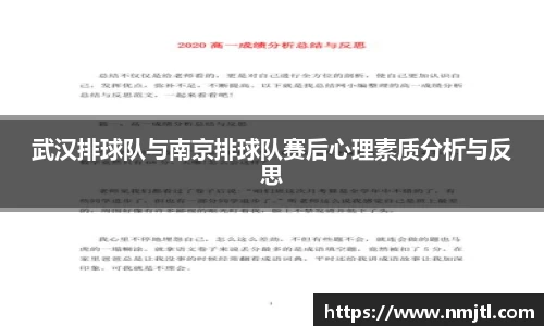 米兰官网