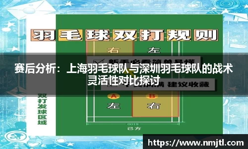 ac米兰体育