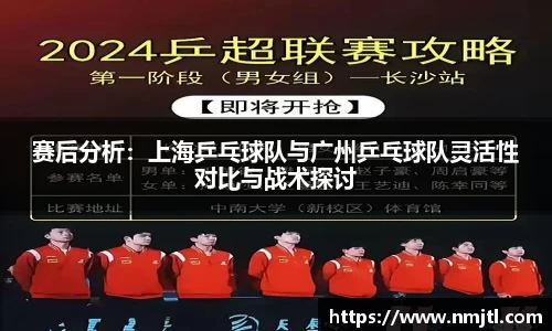 ac米兰体育