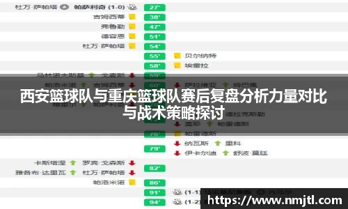 ac米兰体育