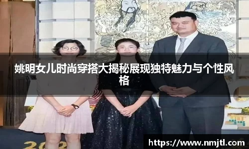 米兰官网