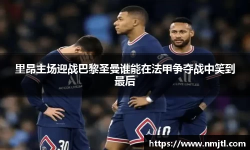 米兰官网