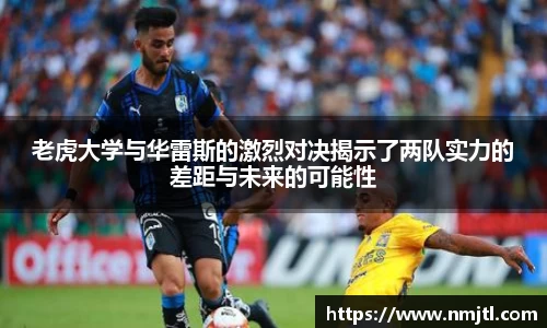 米兰官网