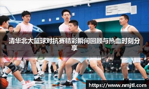 米兰官网