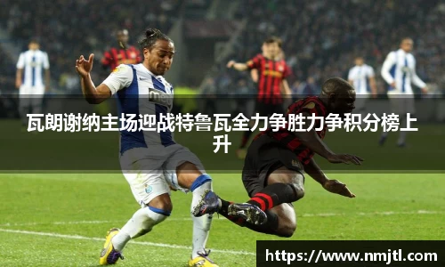 米兰官网