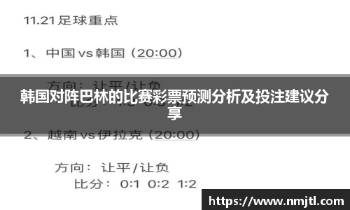 米兰官网