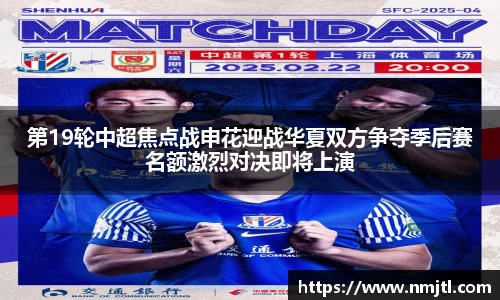 ac米兰体育