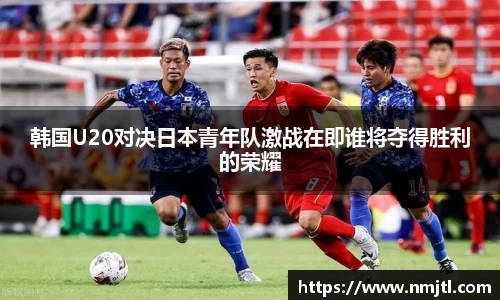 ac米兰体育