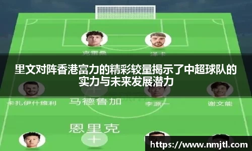 米兰官网