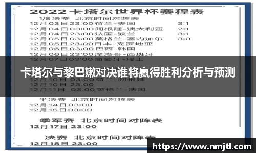 米兰官网