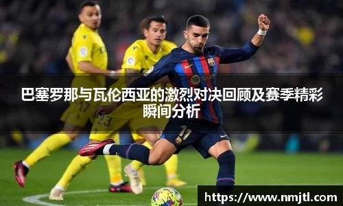 米兰官网