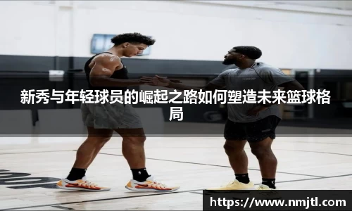 米兰官网