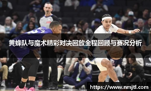 ac米兰体育