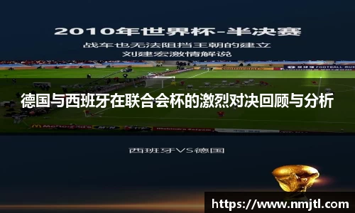 米兰官网